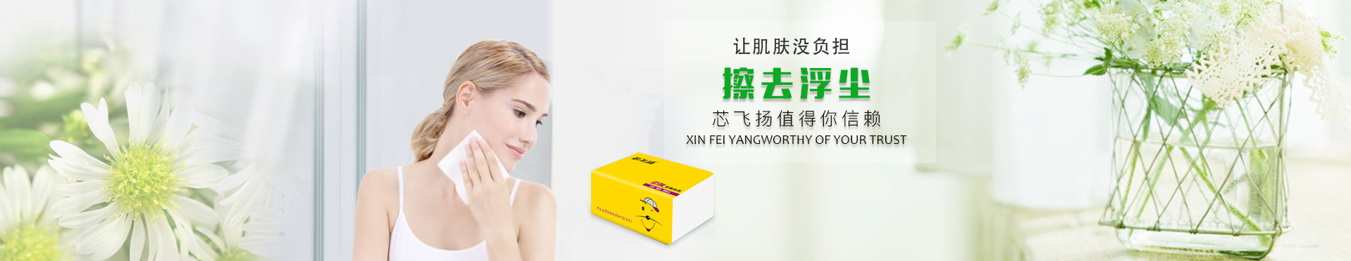 广西午夜成人APP导航